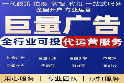 案例分析：SEM优化助力电商销量增长