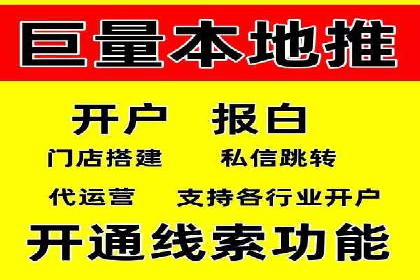从新手到高手：SEM竞价员成长之路